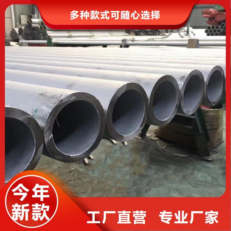 Q355B槽钢视频-Q355B槽钢|萍乡市|湘东|上栗|抚州|景德镇|宜春|新余|赣州|上饶|吉安