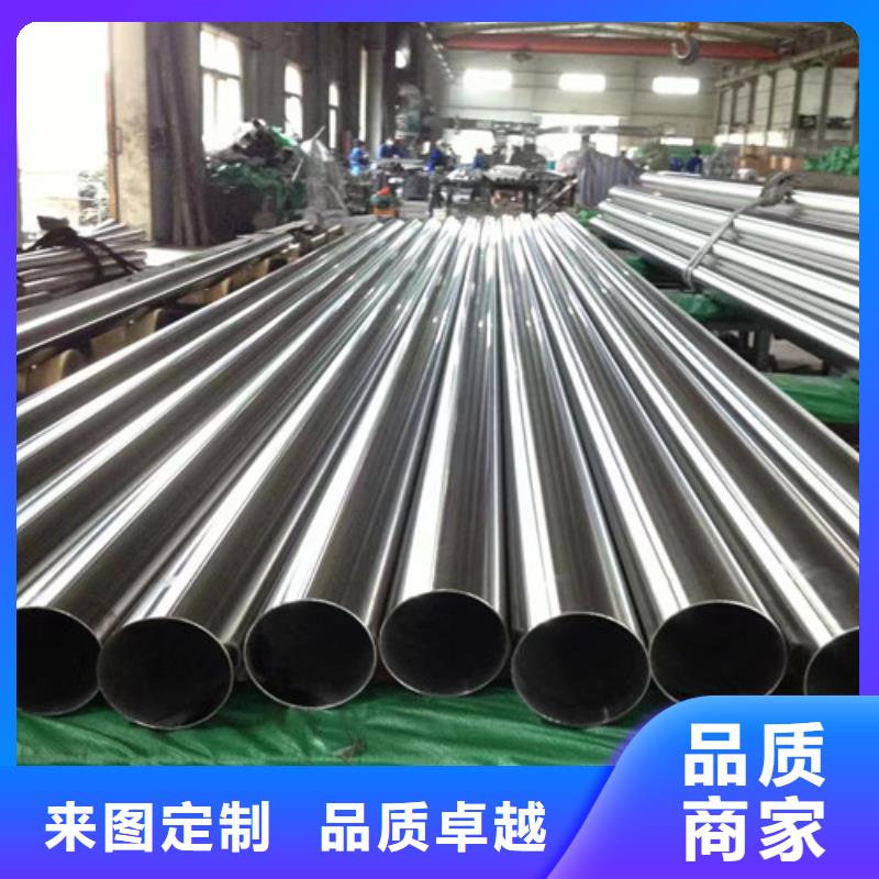 1Cr18Ni9Ti不銹鋼管施工隊(duì)伍