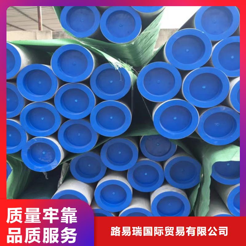 0Cr18Ni9不銹鋼管實體廠家成本低