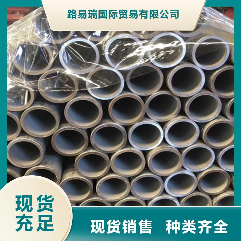 304不銹鋼管-原廠質(zhì)保