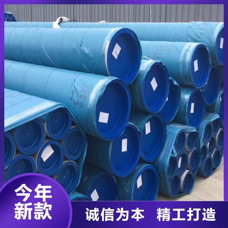 庫存充足的0Cr18Ni9不銹鋼管經銷商