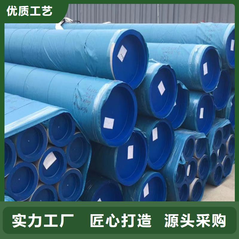 321不銹鋼管質(zhì)量可靠的廠家