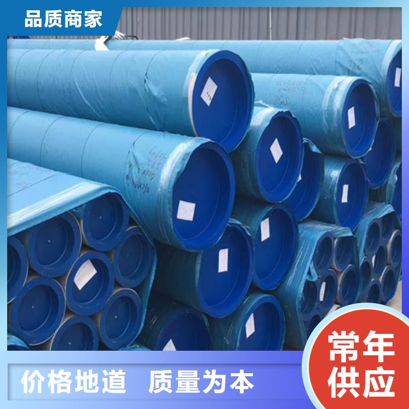 1Cr18Ni9Ti不銹鋼管、1Cr18Ni9Ti不銹鋼管生產廠家