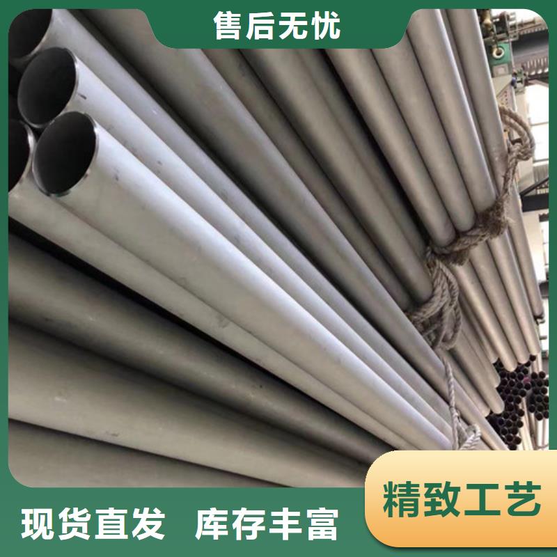 06Cr19Ni10不銹鋼管客戶至上