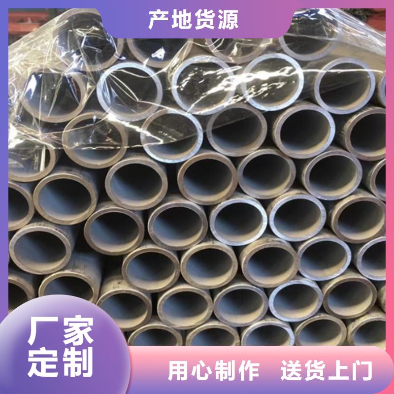 304不銹鋼管當天出貨