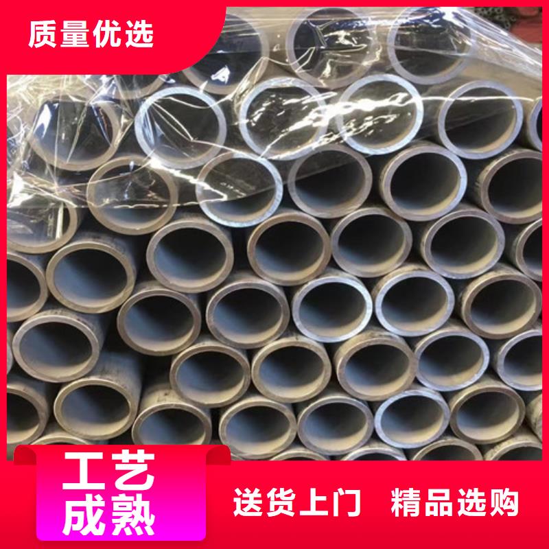 #316L不銹鋼管#-全國直銷