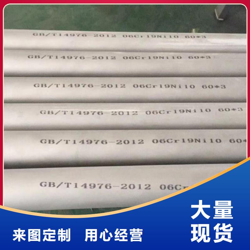 Q355B槽钢视频-Q355B槽钢_内蒙古赤峰市市场覆盖乌海|兴安|阿拉善|呼伦贝尔|乌兰察布|呼和浩特|包头等