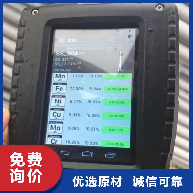 06Cr19Ni10不銹鋼管客戶至上