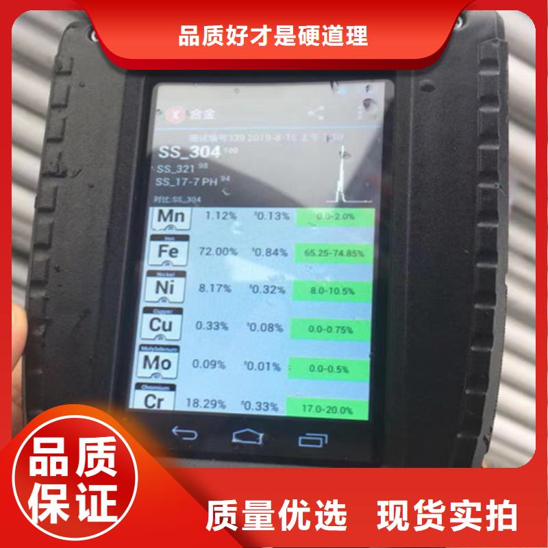 2205不銹鋼管可按需定制