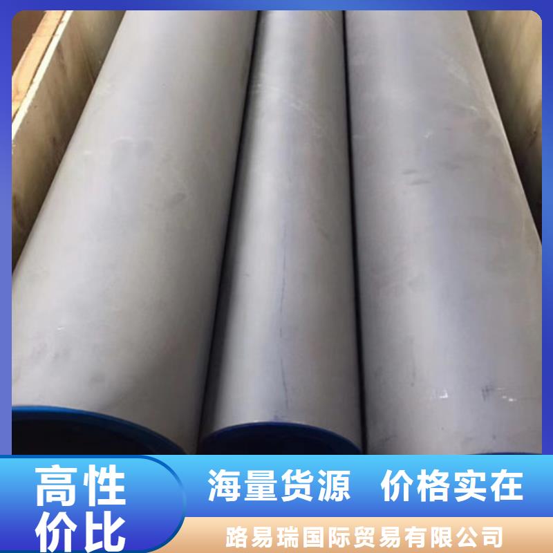 Q355B槽钢视频-萍乡市Q355B槽钢-同城可服务区域芦溪|湘东|新余|南昌|九江|赣州|宜春