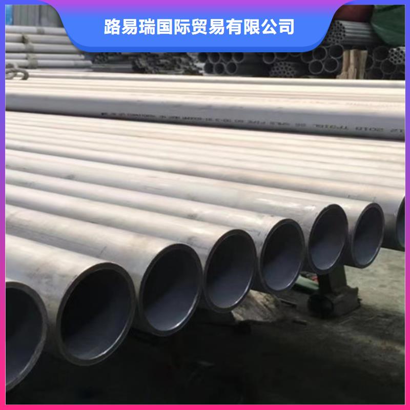 00Cr19Ni10不銹鋼管廠家，直銷