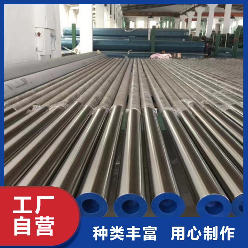 Q355B槽钢视频-Q355B槽钢|乌鲁木齐市|伊犁|克拉玛依