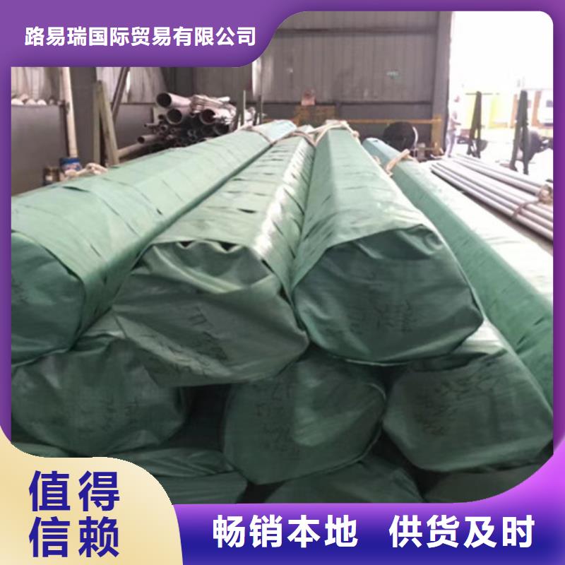 Q355B槽钢视频-Q355B槽钢_浙江省湖州市市场覆盖安吉|南浔|杭州|丽水|嘉兴|金华|宁波|台州等
