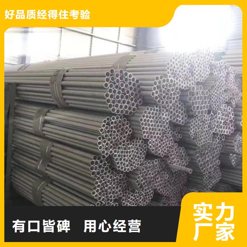 Q355B槽钢视频-乌鲁木齐市Q355B槽钢-【此地】可服务区域伊犁|克拉玛依