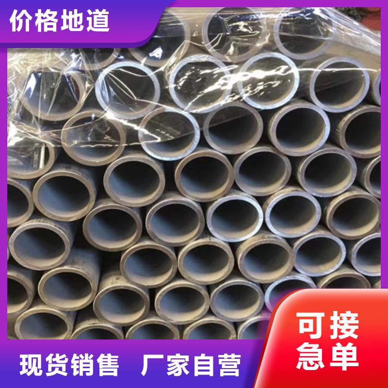 Q355B槽钢视频-乌鲁木齐市Q355B槽钢-【此地】可服务区域伊犁|克拉玛依