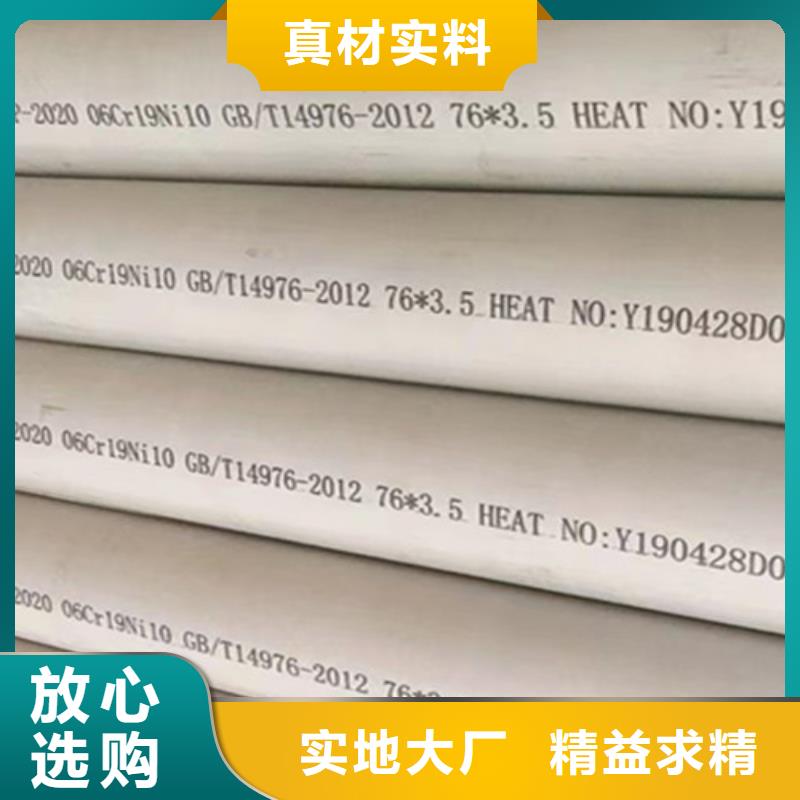 Q355B槽钢视频-Q355B槽钢_浙江省湖州市市场覆盖安吉|南浔|杭州|丽水|嘉兴|金华|宁波|台州等