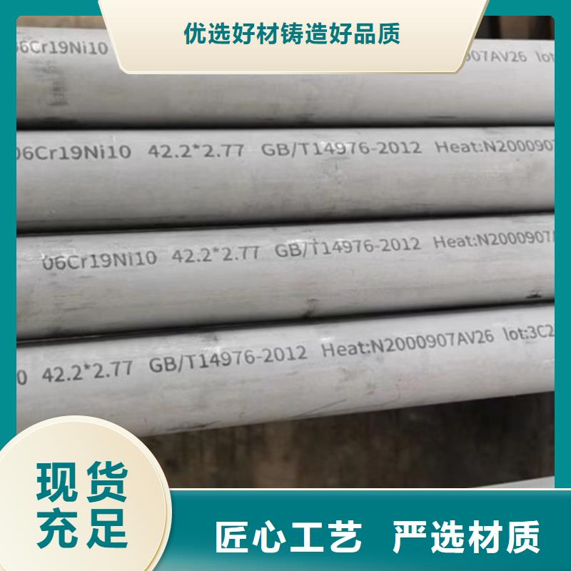 Q355B槽钢视频-乌鲁木齐市Q355B槽钢-【此地】可服务区域伊犁|克拉玛依
