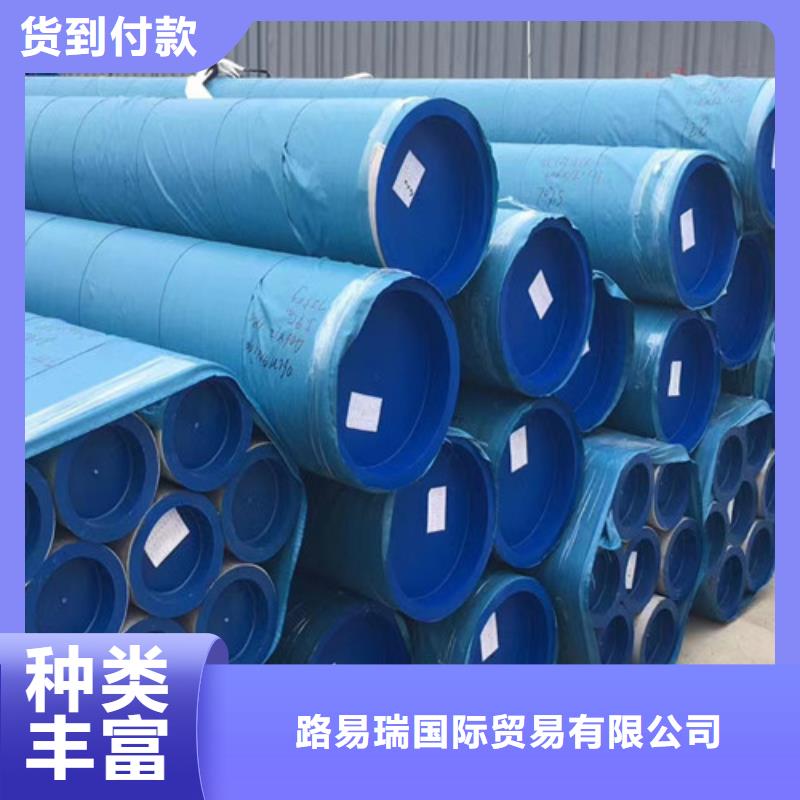 Q355B槽钢视频-乌鲁木齐市Q355B槽钢-【此地】可服务区域伊犁|克拉玛依