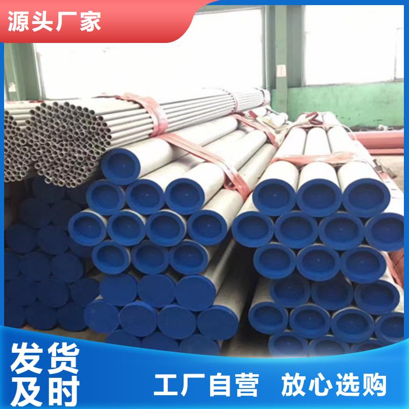 Q355B槽钢视频-宣城市Q355B槽钢-当地可服务区域旌德|泾县|宿州|黄山|安庆|铜陵|亳州|芜湖|淮北