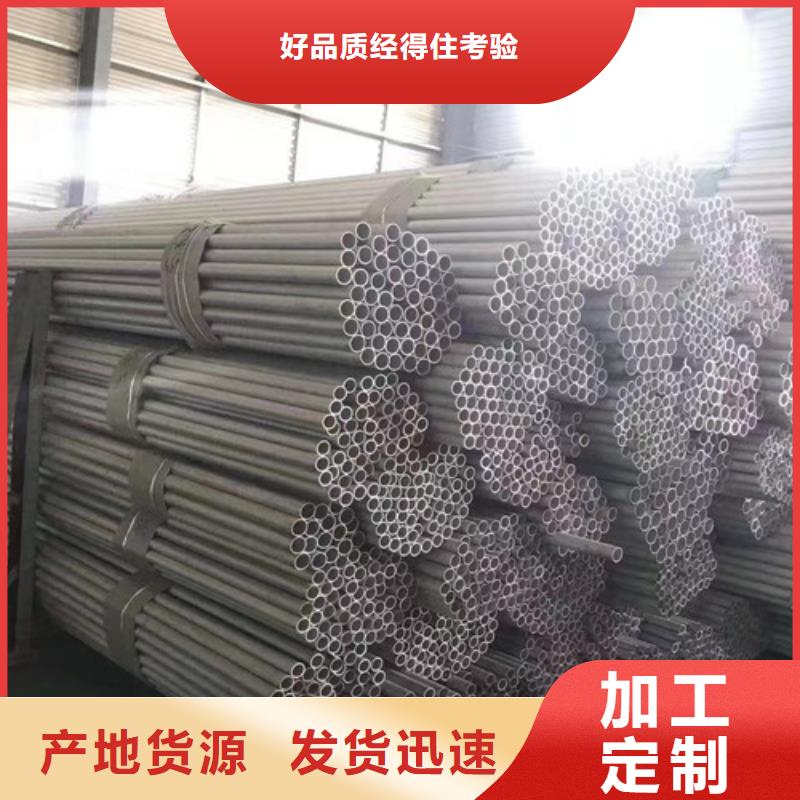Q355B槽钢视频-乌鲁木齐市Q355B槽钢-【此地】可服务区域伊犁|克拉玛依