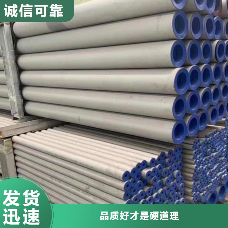 Q355B槽钢视频-乌鲁木齐市Q355B槽钢-【此地】可服务区域伊犁|克拉玛依