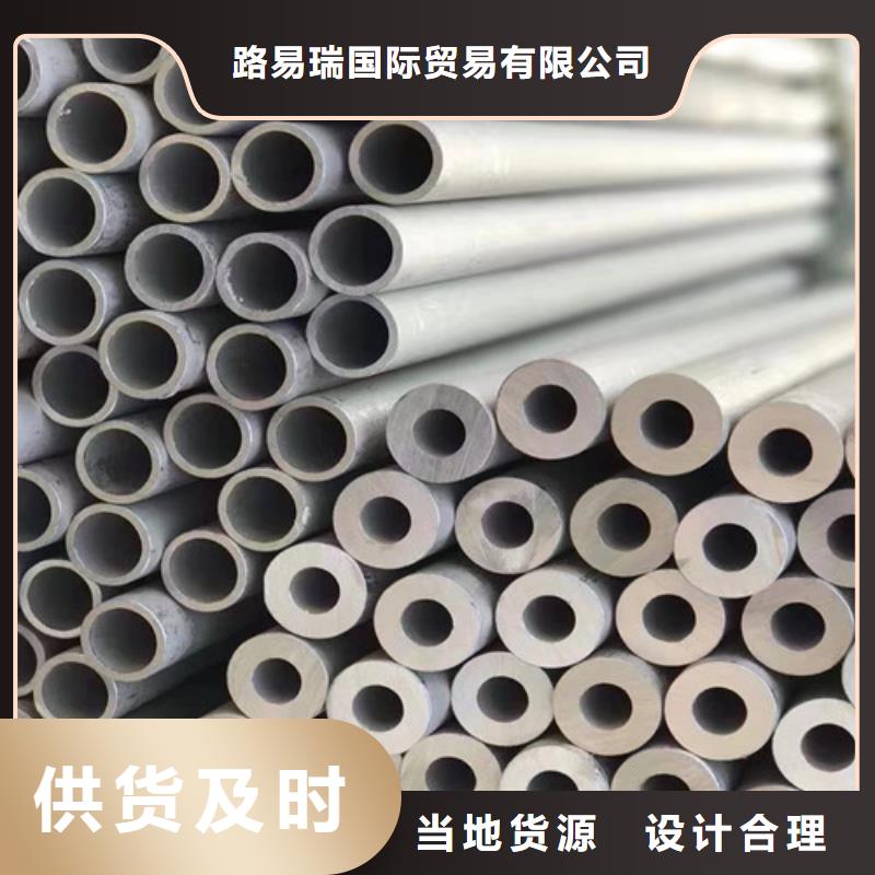 Q355B槽钢视频-Q355B槽钢|乌鲁木齐市|伊犁|克拉玛依