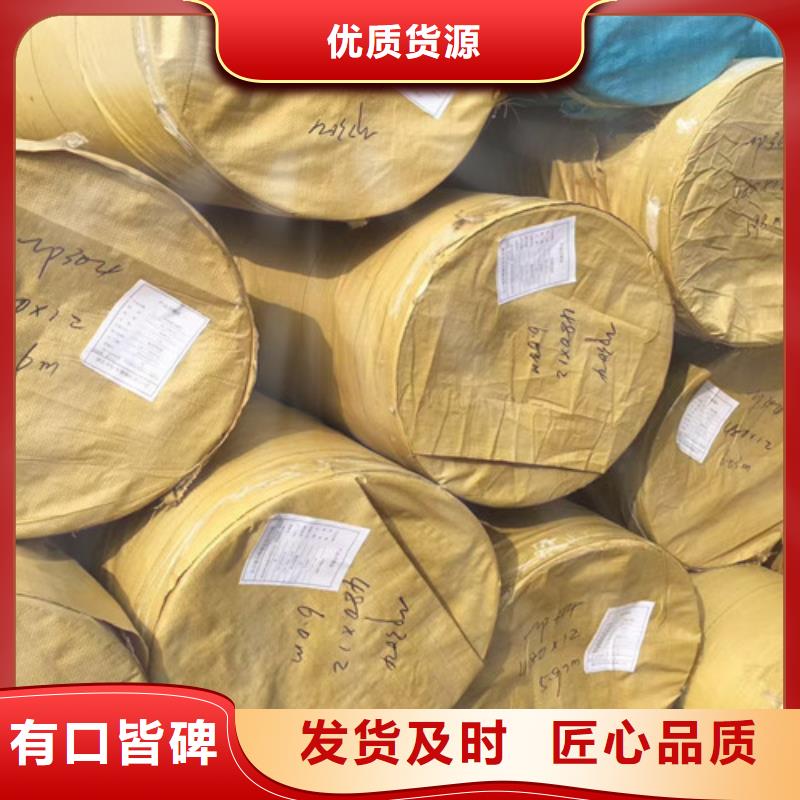 Q355B槽钢视频-乌鲁木齐市Q355B槽钢-【此地】可服务区域伊犁|克拉玛依