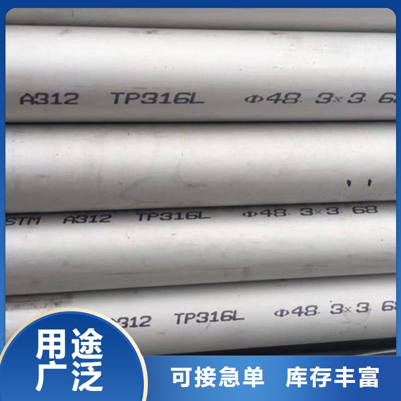 Q355B槽钢视频-宣城市Q355B槽钢-当地可服务区域旌德|泾县|宿州|黄山|安庆|铜陵|亳州|芜湖|淮北