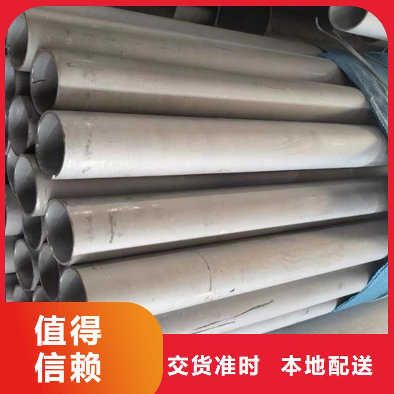 Q355B槽钢视频-乌鲁木齐市Q355B槽钢-【此地】可服务区域伊犁|克拉玛依