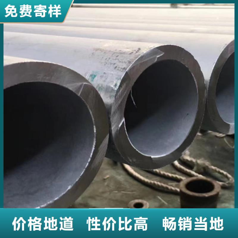 Q355B槽钢视频-乌鲁木齐市Q355B槽钢-【此地】可服务区域伊犁|克拉玛依