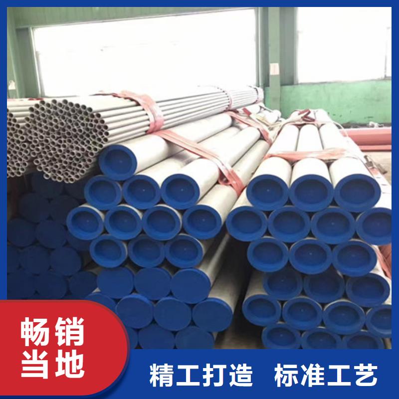 Q355B槽钢视频-Q355B槽钢_浙江省湖州市市场覆盖安吉|南浔|杭州|丽水|嘉兴|金华|宁波|台州等