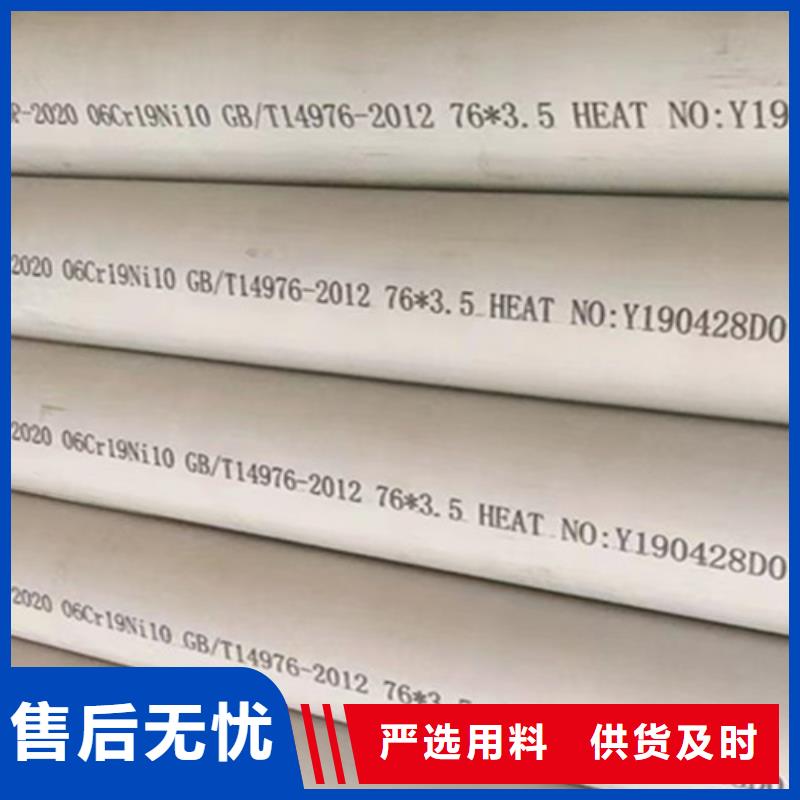 Q355B槽钢视频-Q355B槽钢_浙江省湖州市市场覆盖安吉|南浔|杭州|丽水|嘉兴|金华|宁波|台州等