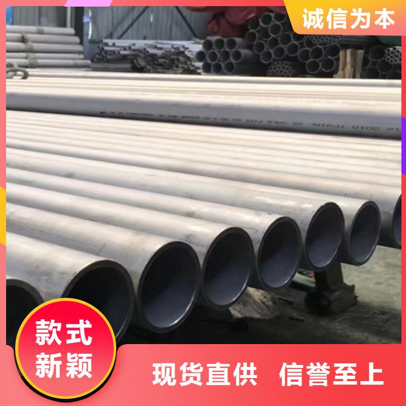 Q355B槽钢视频-乌鲁木齐市Q355B槽钢-【此地】可服务区域伊犁|克拉玛依