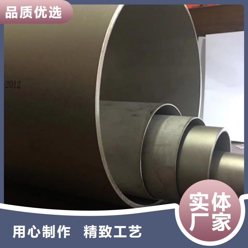 Q355B槽钢视频-Q355B槽钢|四川省内江市|威远|资中|宜宾|雅安|成都|阿坝