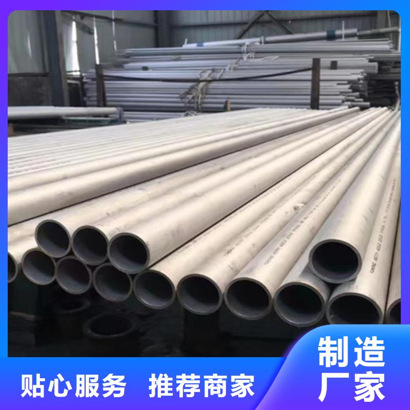 Q355B槽钢视频-贵州省六盘水市路易瑞Q355B槽钢可服务区域盘县|六枝特|黔南|黔东南|遵义|贵阳|黔西南等