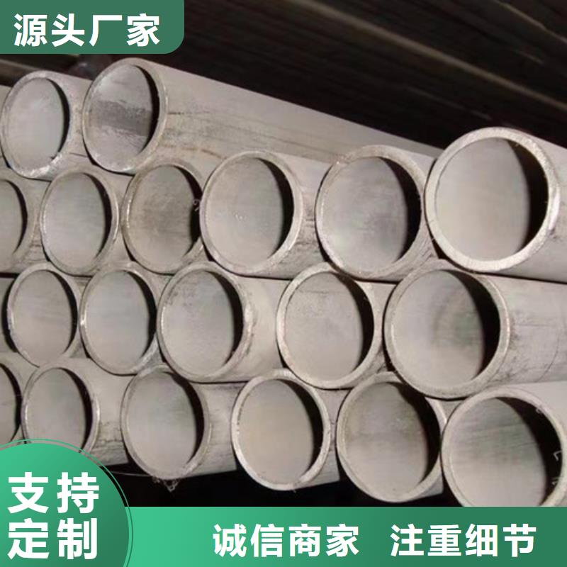 Q355B槽钢视频-贵州省六盘水市路易瑞Q355B槽钢可服务区域盘县|六枝特|黔南|黔东南|遵义|贵阳|黔西南等
