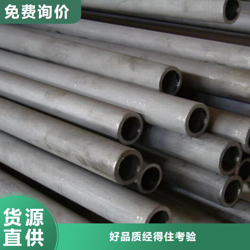 Q355B槽钢视频-Q355B槽钢|四川省内江市|威远|资中|宜宾|雅安|成都|阿坝