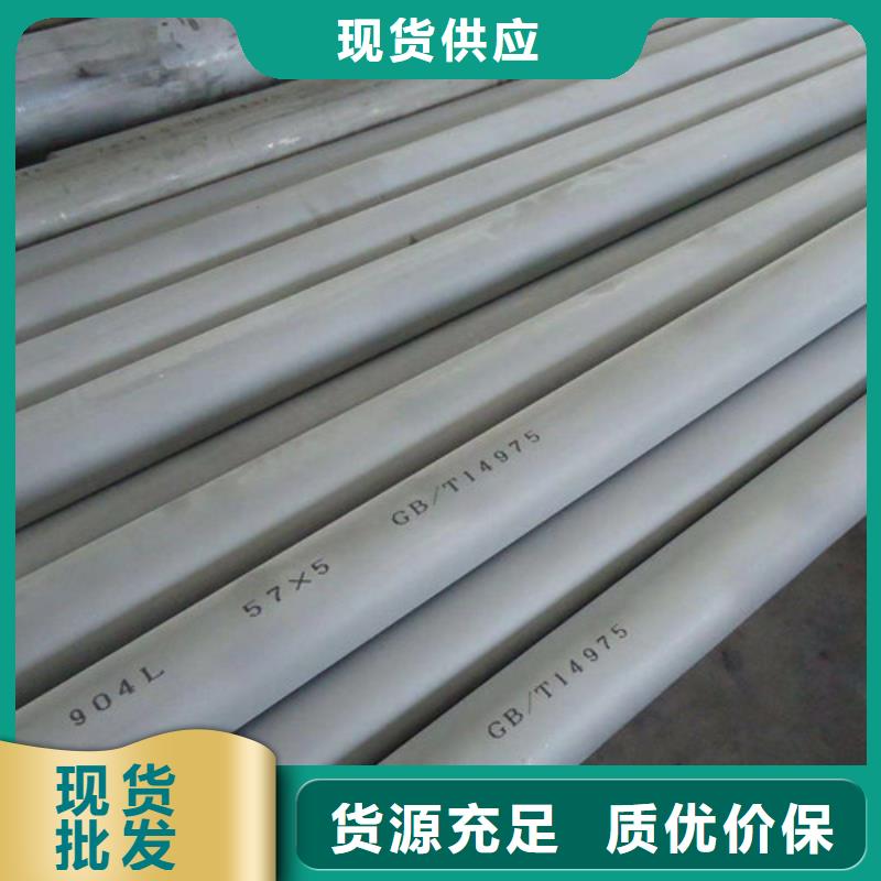 Q355B槽钢视频-Q355B槽钢|四川省内江市|威远|资中|宜宾|雅安|成都|阿坝