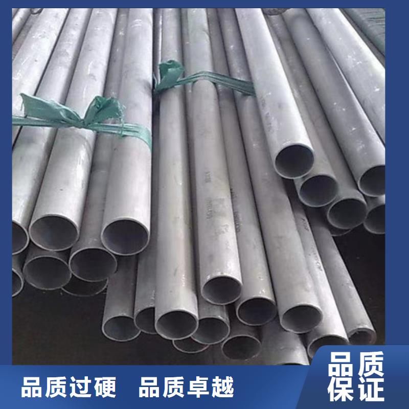 Q355B槽钢视频-贵州省六盘水市路易瑞Q355B槽钢可服务区域盘县|六枝特|黔南|黔东南|遵义|贵阳|黔西南等
