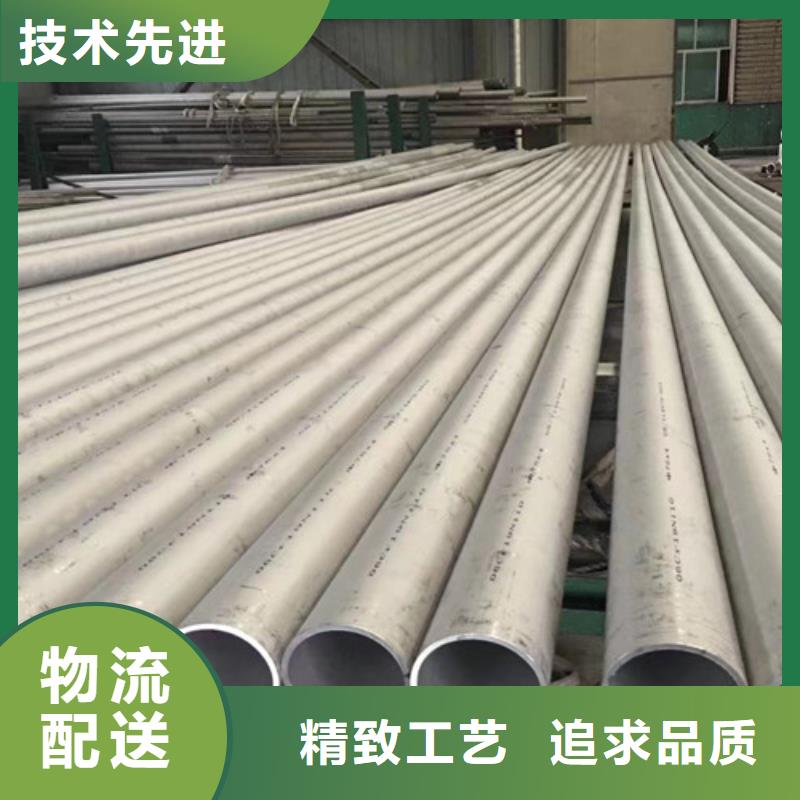 Q355B槽钢视频-Q355B槽钢|四川省内江市|威远|资中|宜宾|雅安|成都|阿坝