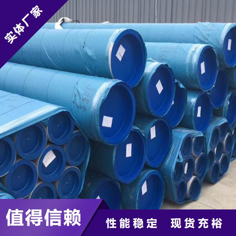Q355B槽钢视频-贵州省六盘水市路易瑞Q355B槽钢可服务区域盘县|六枝特|黔南|黔东南|遵义|贵阳|黔西南等