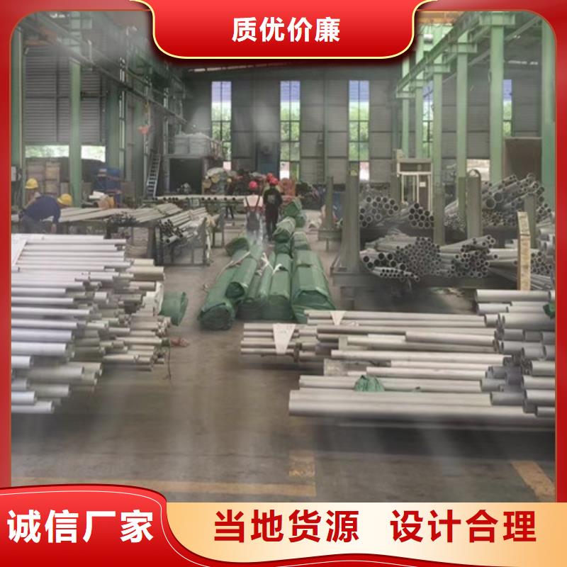 Q355B槽钢视频-Q355B槽钢|四川省内江市|威远|资中|宜宾|雅安|成都|阿坝