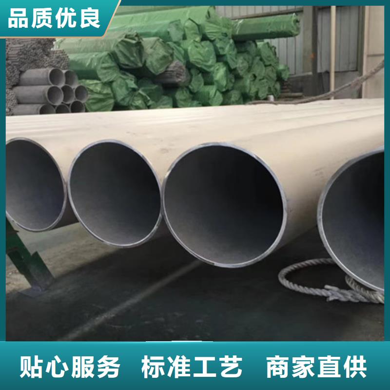 Q355B槽钢视频-贵州省六盘水市路易瑞Q355B槽钢可服务区域盘县|六枝特|黔南|黔东南|遵义|贵阳|黔西南等