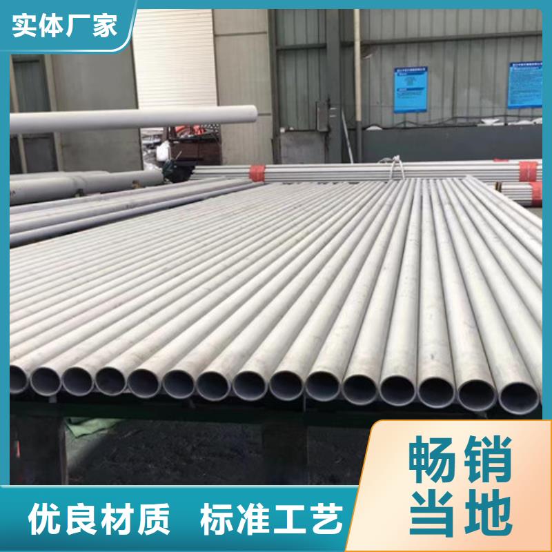 Q355B槽钢视频-贵州省六盘水市路易瑞Q355B槽钢可服务区域盘县|六枝特|黔南|黔东南|遵义|贵阳|黔西南等