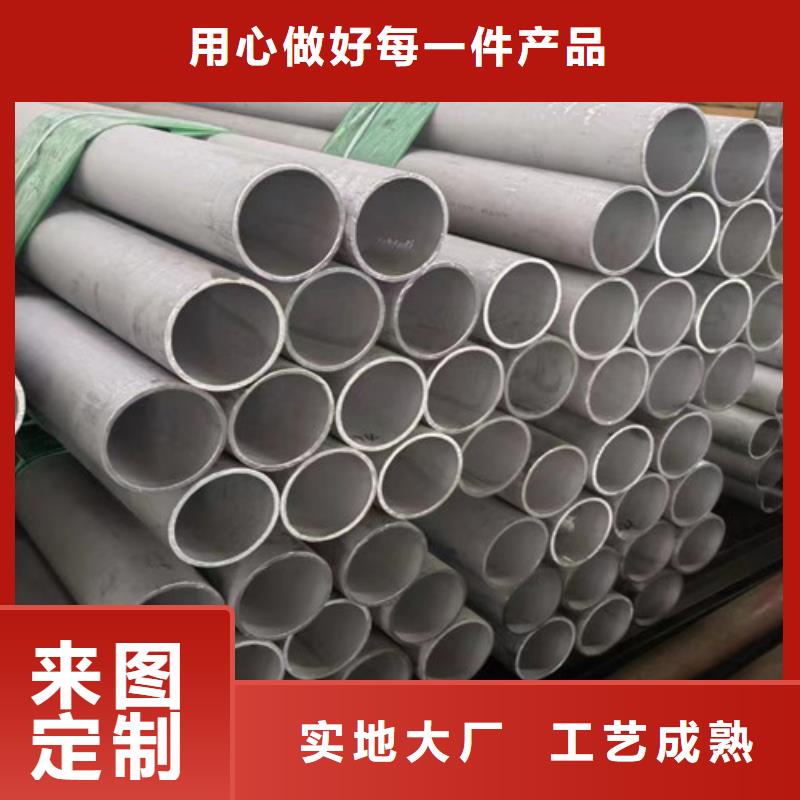 Q355B槽钢视频-Q355B槽钢|四川省内江市|威远|资中|宜宾|雅安|成都|阿坝