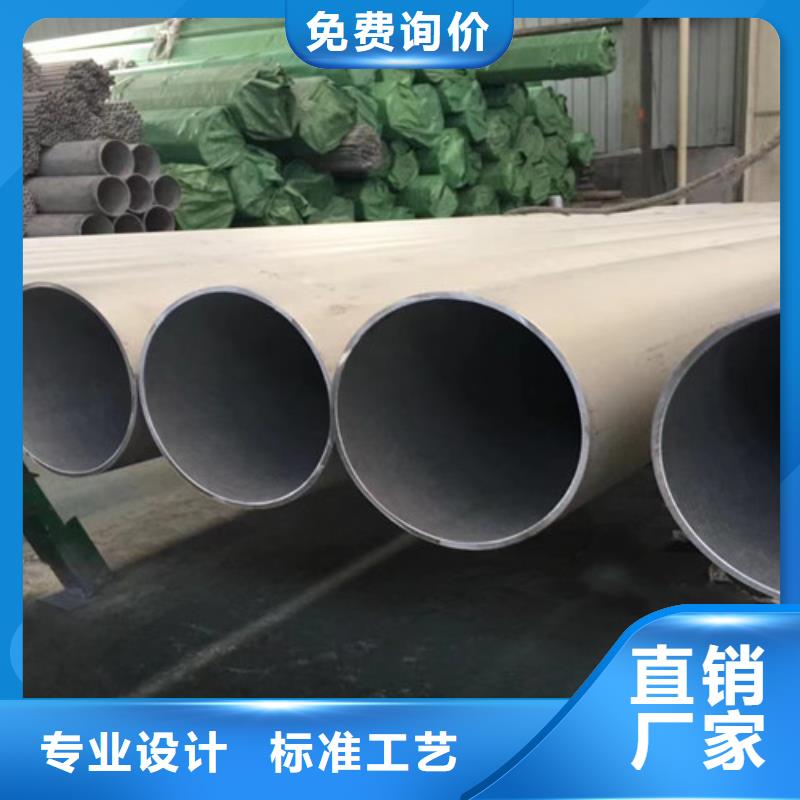 Q355B槽钢视频-贵州省六盘水市路易瑞Q355B槽钢可服务区域盘县|六枝特|黔南|黔东南|遵义|贵阳|黔西南等