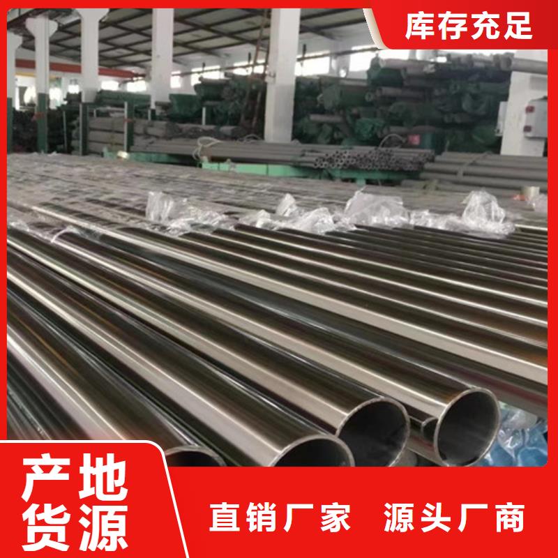 Q355B槽钢视频-贵州省六盘水市路易瑞Q355B槽钢可服务区域盘县|六枝特|黔南|黔东南|遵义|贵阳|黔西南等