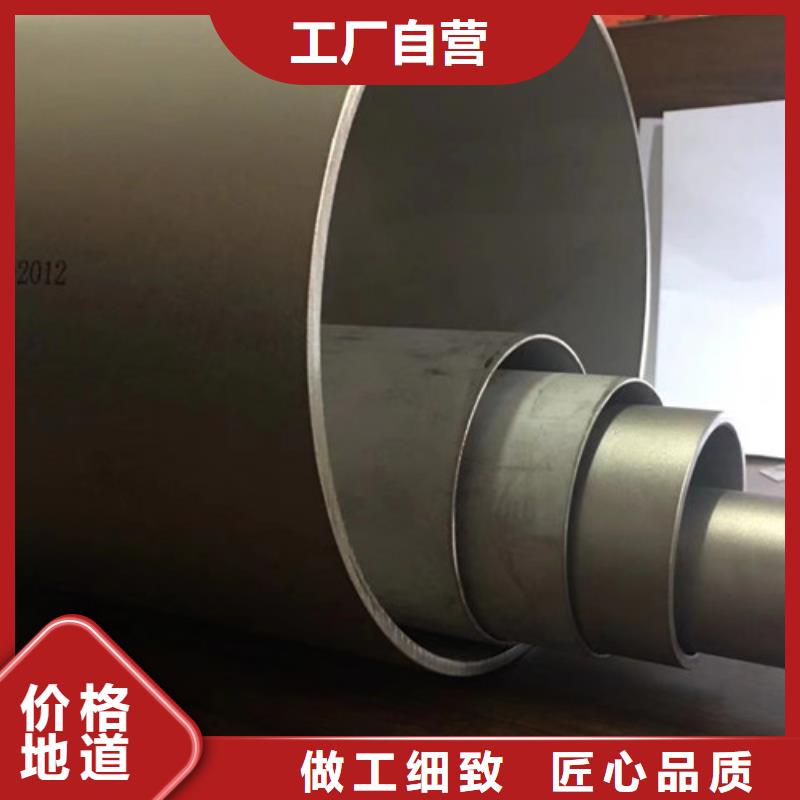 Q355B槽钢视频-Q355B槽钢-路易瑞国际贸易(阳江市分公司)服务区域阳西|阳春|江门|湛江|茂名|云浮
