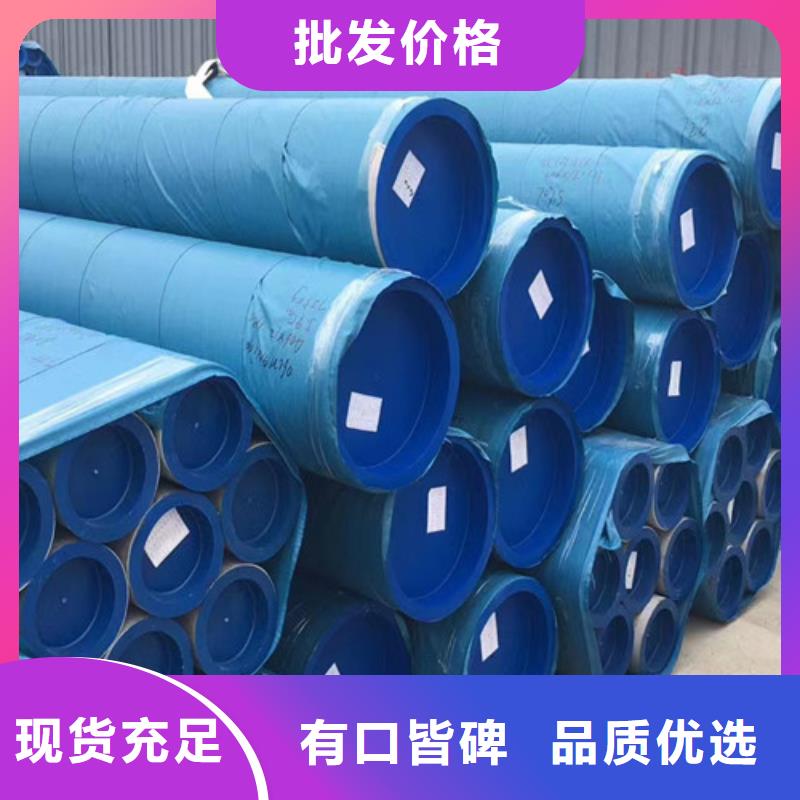 Q355B槽钢视频-Q355B槽钢-内蒙古乌兰察布市兴安|锡林郭勒|通辽|赤峰|包头【同城】经销商