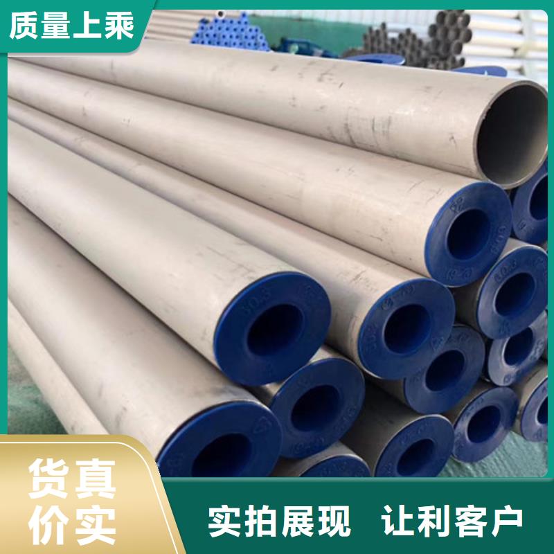 Q355B槽钢视频-Q355B槽钢-路易瑞国际贸易(乌兰察布市分公司)服务区域赤峰|通辽|呼和浩特|乌海|鄂尔多斯|阿拉善|呼伦贝尔